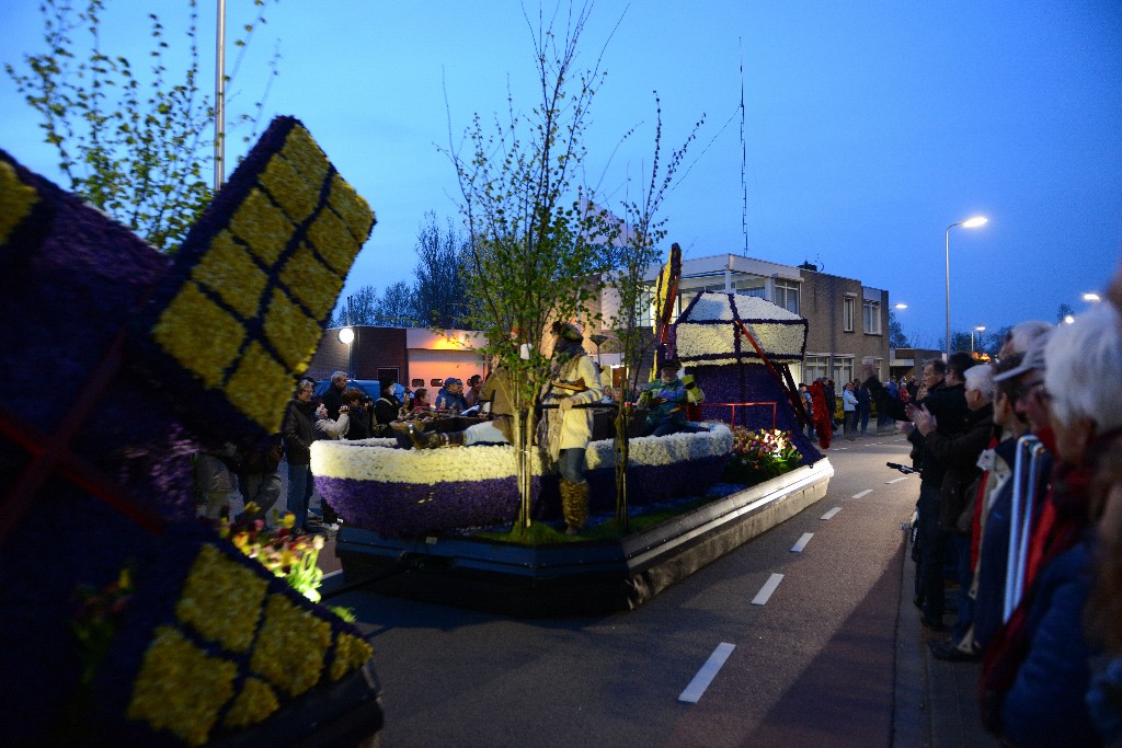 ../Images/Bloemencorso 2015 105.jpg